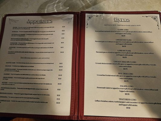 Mykonos Greek Grill by null