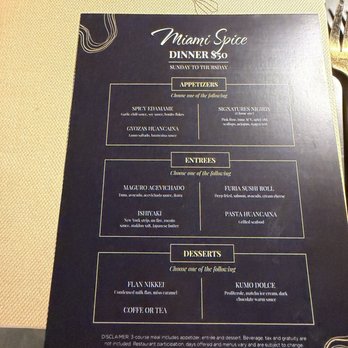 Amazonia Nikkei - Miami spice dinner menu $50 - Japanese Near Me - Miami Lakes, Florida Amazonia Nikkei - Miami spice dinner menu $50 - Japanese Near Me - Miami Lakes, Florida
