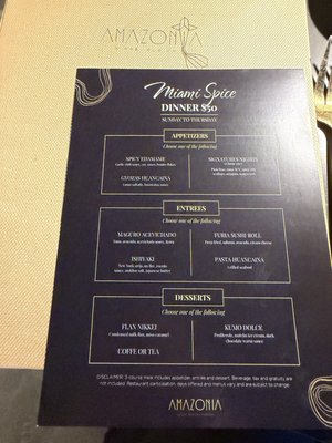 Menu photo 1 Amazonia Nikkei Miami Lakes, FL Menu photo 1 Amazonia Nikkei Miami Lakes, FL