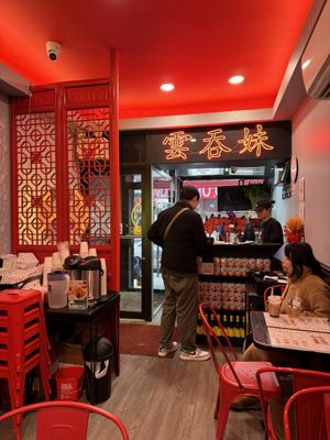 Maxi’s Noodle 3 by null
