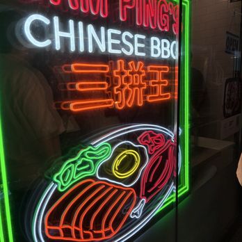 Sam Ping’s Chinese BBQ - Cantonese Near Me - New York, New York Sam Ping’s Chinese BBQ - Cantonese Near Me - New York, New York
