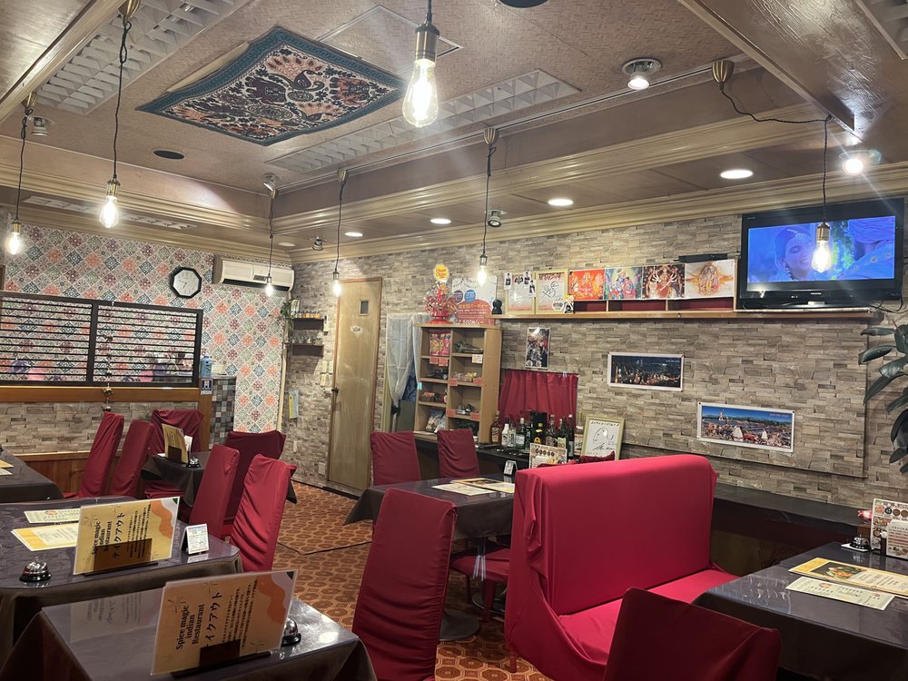 Spice Magic Indian Restaurants Yamagata