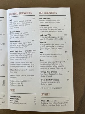 Menu photo 4 Island Corner Cafe Kailua-Kona, HI