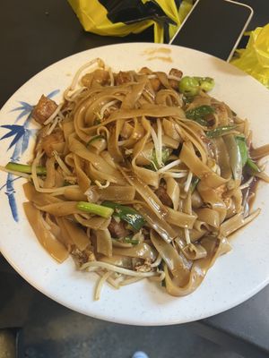 No Thai! South U by null