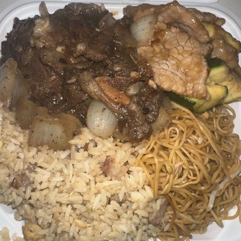 King Kong BBQ Restaurant - Short rib, Mongolian beef, Fried Rice & Chow Mein 2 Item - Barbeque Near Me - San Leandro, California King Kong BBQ Restaurant - Short rib, Mongolian beef, Fried Rice & Chow Mein 2 Item - Barbeque Near Me - San Leandro, California