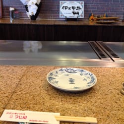 ステーキハウスつじ川 13 Photos 新天町468 2 伊万里市 佐賀県 Japan Phone Number Yelp