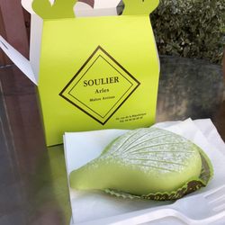 Boulangerie Soulier - Figue