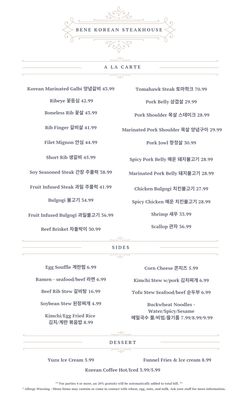 Menu photo 6 Bene Korean BBQ Atlanta, GA Menu photo 6 Bene Korean BBQ Atlanta, GA