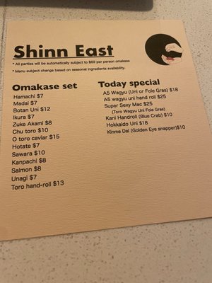 Menu photo 7 Shinn East New York, NY Menu photo 7 Shinn East New York, NY