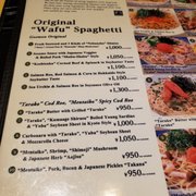 洋麺屋五右衛門 - Updated January 2026 - 北六条西2丁目, 札幌市 北区