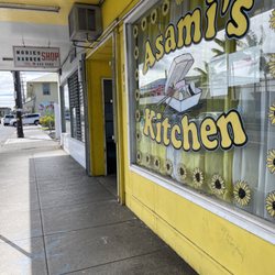 Asami's Kitchen