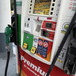 Circle K - Broken gas pump