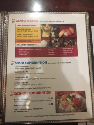 Menu photo 5 Tampopo Sushi Yorba Linda, CA