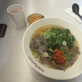 MIAN - Spicy numbing beef soup - Szechuan Near Me - Houston, Texas