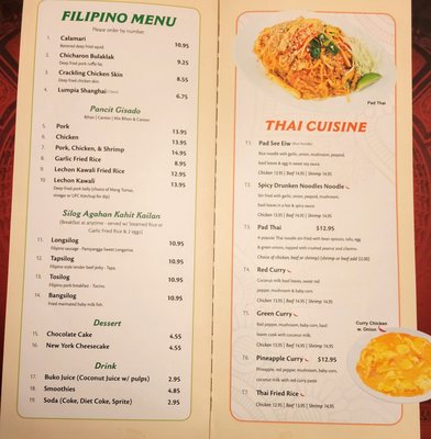 Chinese Munch In (Wheeling) by null