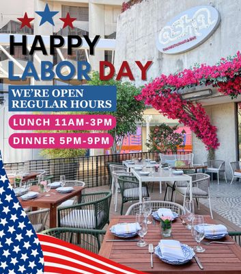 Osha Thai Restaurant and Bar (Embarcadero) by null