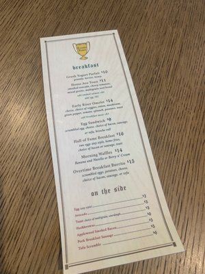 Menu photo 5 Trophy Room Mansfield, CT