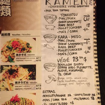 Imadake - Menu - Japanese Near Me - Montreal, Quebec Imadake - Menu - Japanese Near Me - Montreal, Quebec