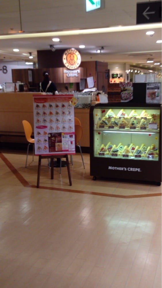 Motherscrepe sendailoft