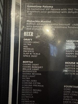 Menu photo 1 Gametime Chino, CA