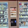Cavaniola's Gourmet Cheese Shop gift card