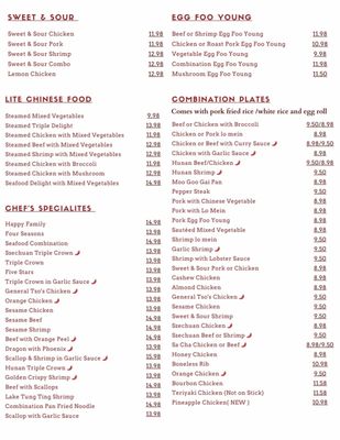 Menu photo 1 Lung Fung Restaurant Zion, IL Menu photo 1 Lung Fung Restaurant Zion, IL