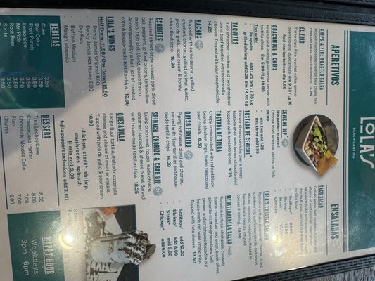 Lola's Beach Cantina by null