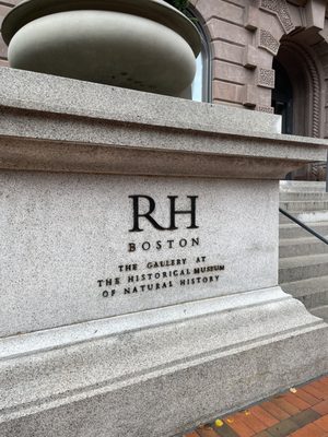 Restoration hardware by null