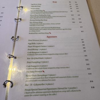Dragon House - Menu - Chinese Near Me - Moreno Valley, California Dragon House - Menu - Chinese Near Me - Moreno Valley, California