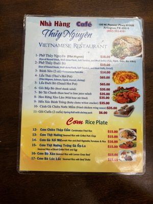 Menu photo 4 Thuy Nguyen Cafe Arlington, TX Menu photo 4 Thuy Nguyen Cafe Arlington, TX