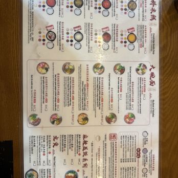 Yunnan Rice Noodle Soup - Menu - Noodles Near Me - Flushing, New York Yunnan Rice Noodle Soup - Menu - Noodles Near Me - Flushing, New York