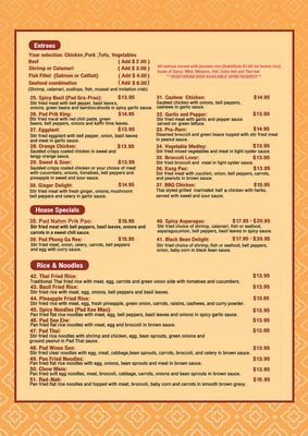 Menu photo 3 Thai Plates Cuisine Mesa, AZ