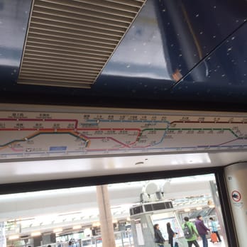 港鐵迪士尼站 - Train Stations Near Me - Hong Kong, HK