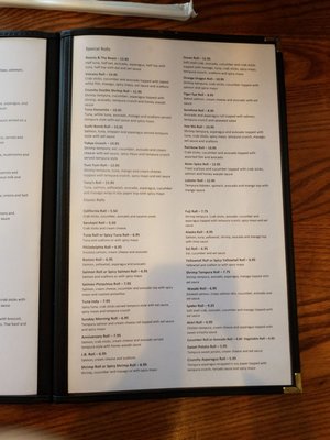 Menu photo 4 Asian Spice Bistro Cincinnati, OH