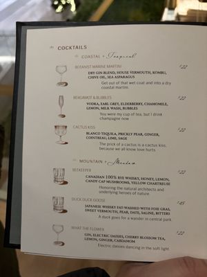 Menu photo 7 Botanist Bar Vancouver, BC Menu photo 7 Botanist Bar Vancouver, BC