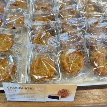 85 Degrees Bakery - Coffee & Tea Near Me - Corona, California 85 Degrees Bakery - Coffee & Tea Near Me - Corona, California