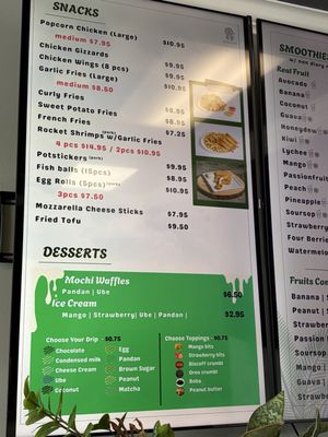 Menu photo 3 Beastea Santa Clara, CA Menu photo 3 Beastea Santa Clara, CA