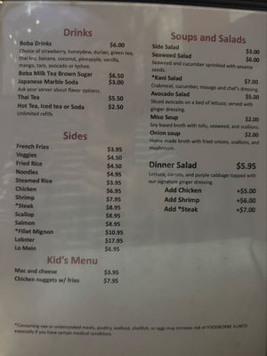 Menu photo 6 Hoshi Japanese Cuisine Harrison, AR Menu photo 6 Hoshi Japanese Cuisine Harrison, AR
