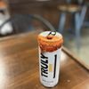 Brew N Chew gift card