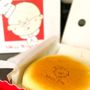 Photo of Uncle Tetsu's Japanese Cheesecake