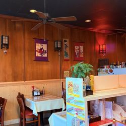 Asahi Chinese & Japanese Restaurant
