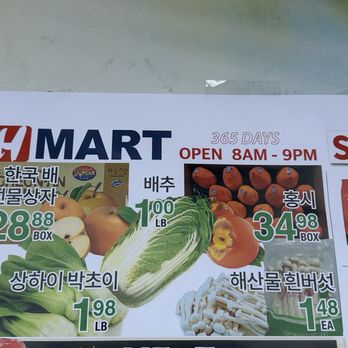 H Mart - Open everyday all year 8am - 9pm - International Grocery Near Me - Honolulu, Hawaii