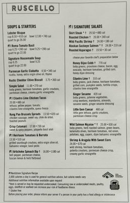 Menu photo 2 Ruscello at Nordstrom Costa Mesa, CA Menu photo 2 Ruscello at Nordstrom Costa Mesa, CA