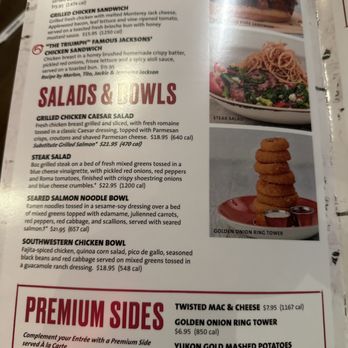 Hard Rock Cafe - Menu pages - Cafes Near Me - Gary, Indiana