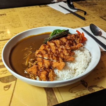 Yuchan Shokudo - Chicken Breast Katsu Curry Platter - Ramen Near Me - Davis, California Yuchan Shokudo - Chicken Breast Katsu Curry Platter - Ramen Near Me - Davis, California
