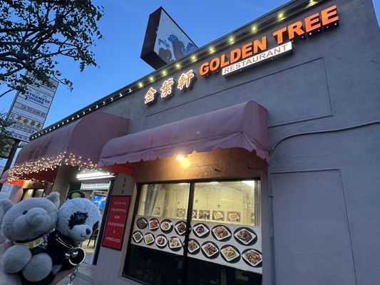 Golden Tree Restaurant by null