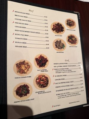 Menu photo 3 Gold Chopsticks Restaurant Pleasanton, CA Menu photo 3 Gold Chopsticks Restaurant Pleasanton, CA