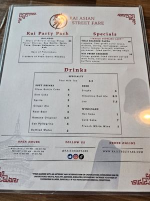 Menu photo 2 Kai Asian Street Fare Winter Park, FL Menu photo 2 Kai Asian Street Fare Winter Park, FL