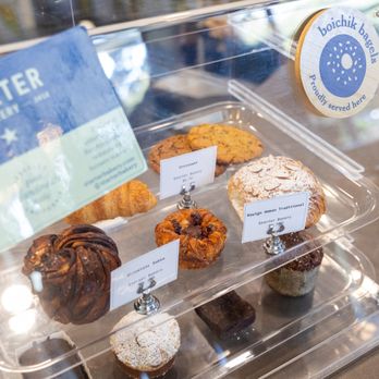 Goldie’s - Goldie's is now serving up delicious treats from Berkeley's Starter Bakery and the amazing Boichik Bagels! - Coffee & Tea Near Me - Berkeley, California Goldie’s - Goldie's is now serving up delicious treats from Berkeley's Starter Bakery and the amazing Boichik Bagels! - Coffee & Tea Near Me - Berkeley, California