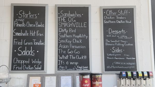 Menu photo 1 Buttermilk and Honey Richmond, VA Menu photo 1 Buttermilk and Honey Richmond, VA